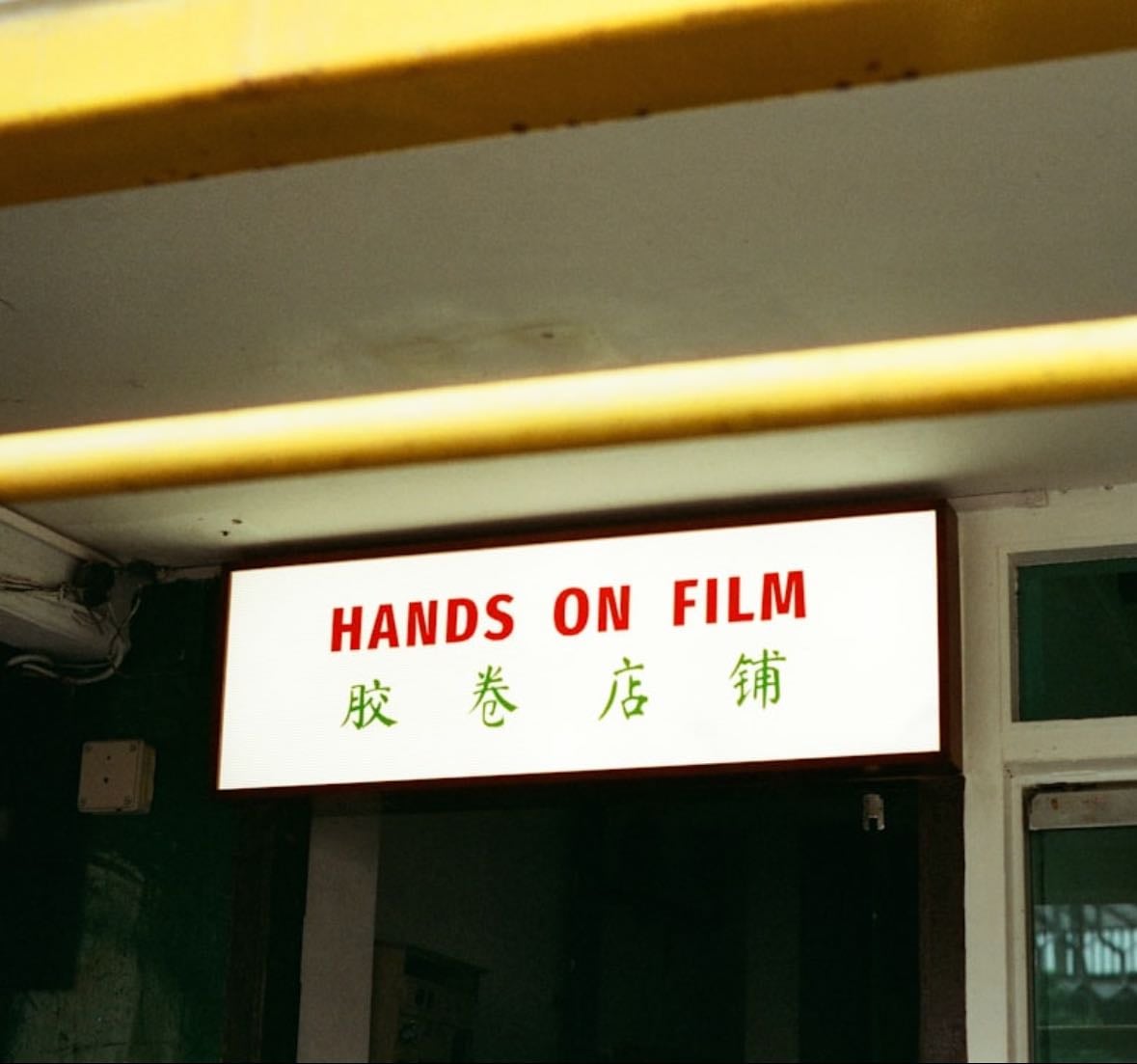 Films 🍿📽️