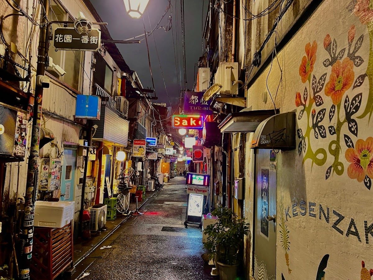 Shinjuku Golden-Gai