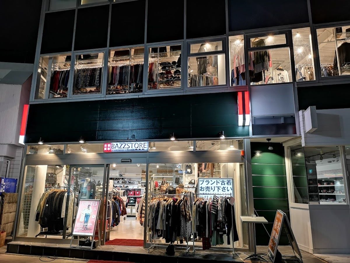 2nd STREET Harajuku