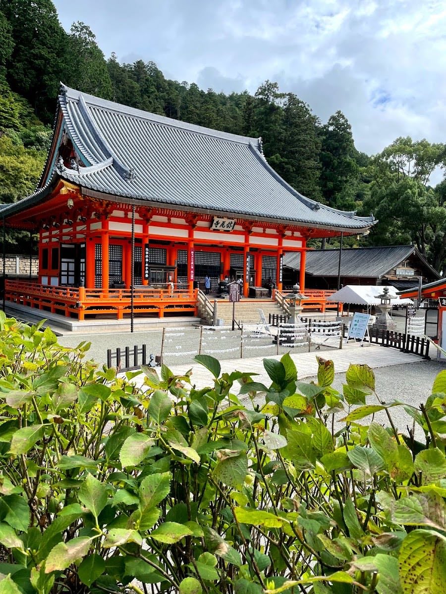 Katsuoji