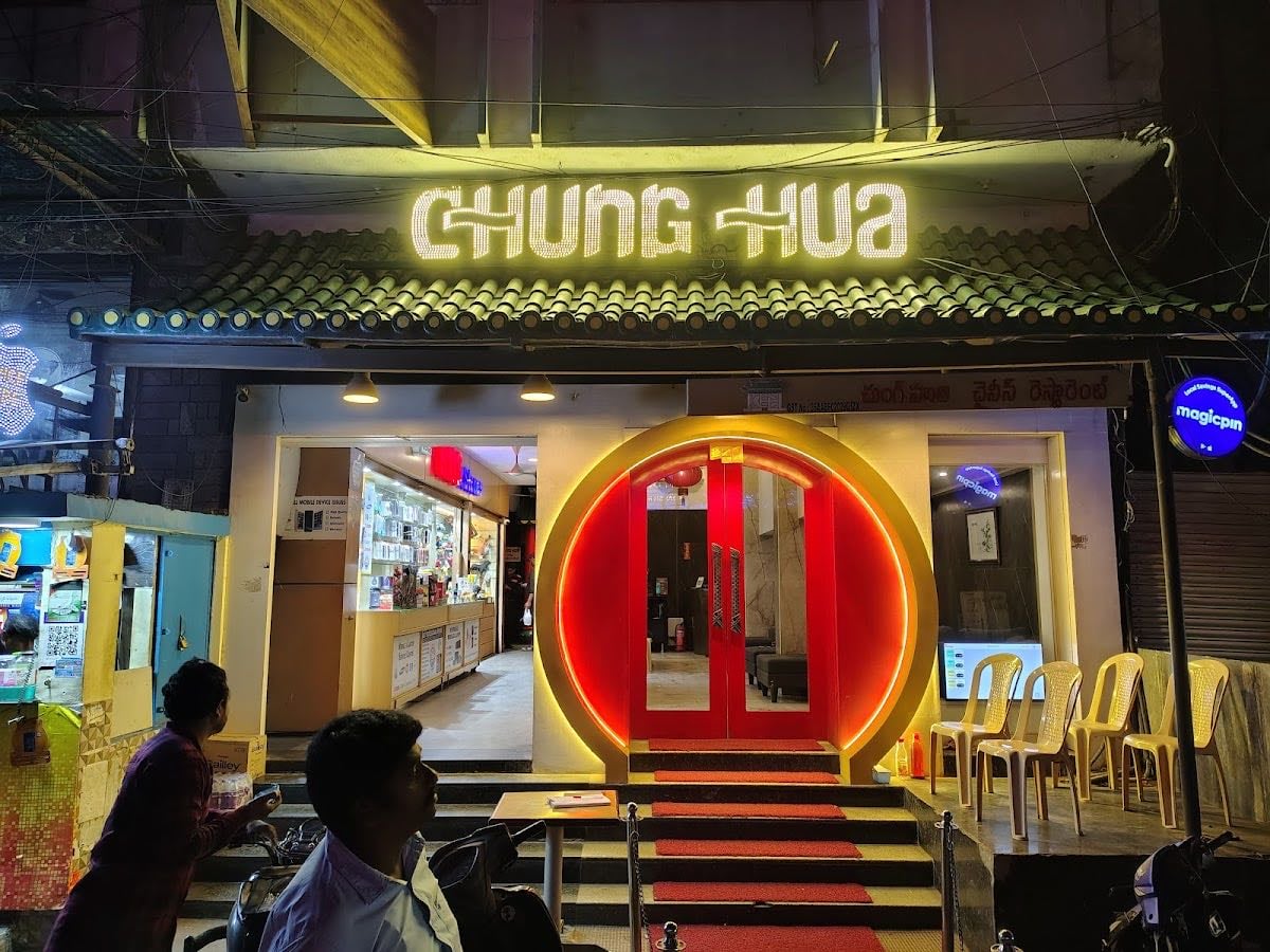 Chung Hua Restaurant