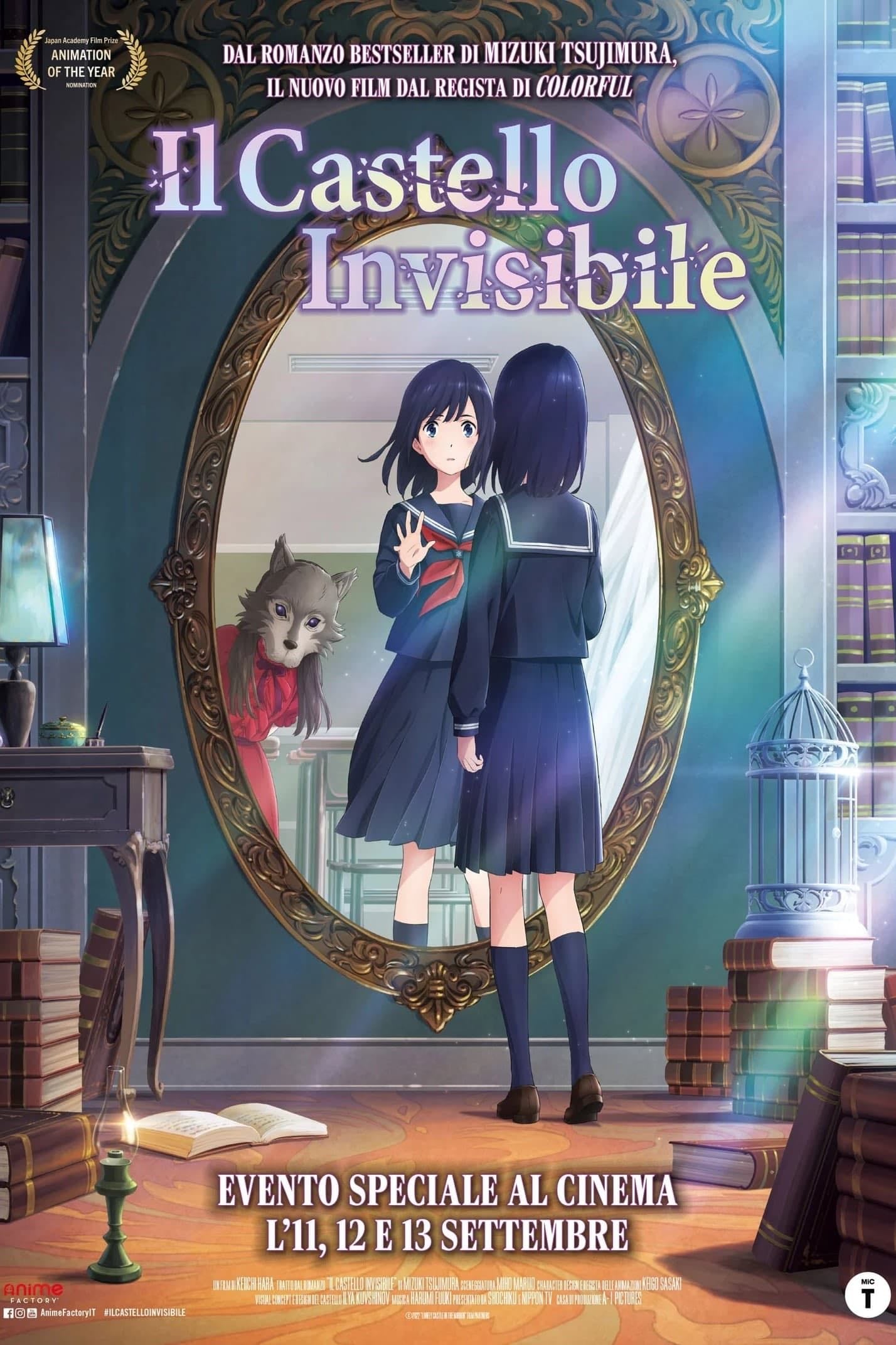 Il castello invisibile - 原恵一 · 2022
