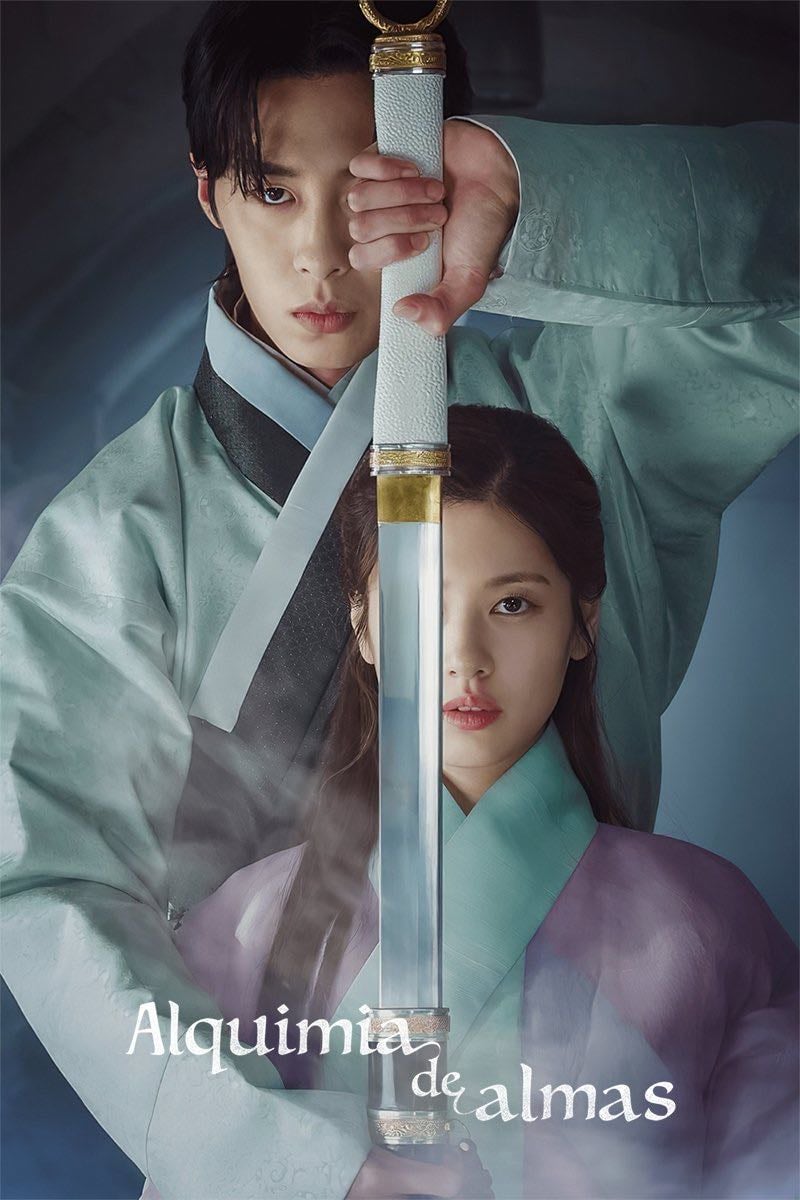 Alchemy of Souls - 홍정은, 홍미란, 박준화 · 2022