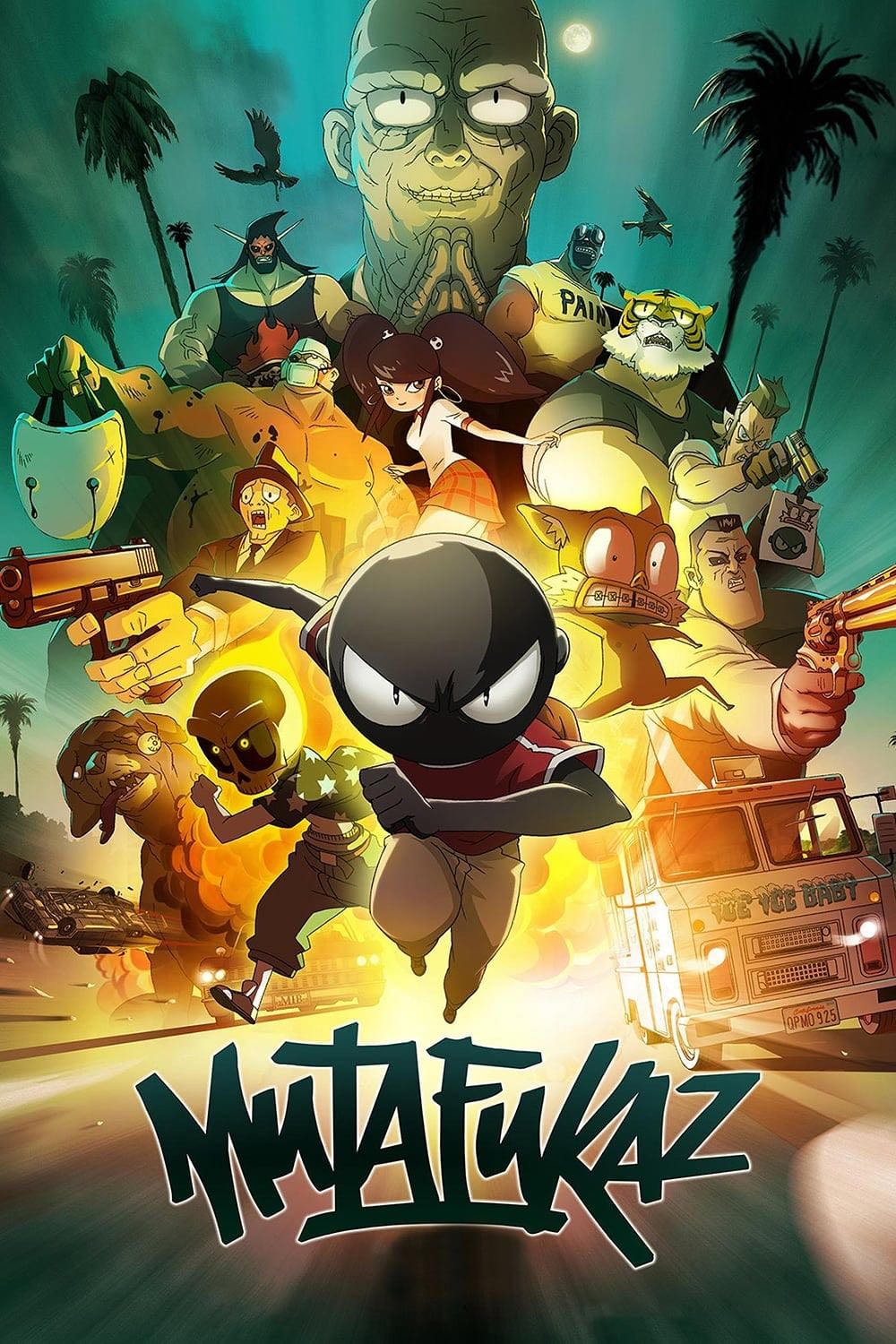 MFKZ - Shojiro Nishimi · 2018