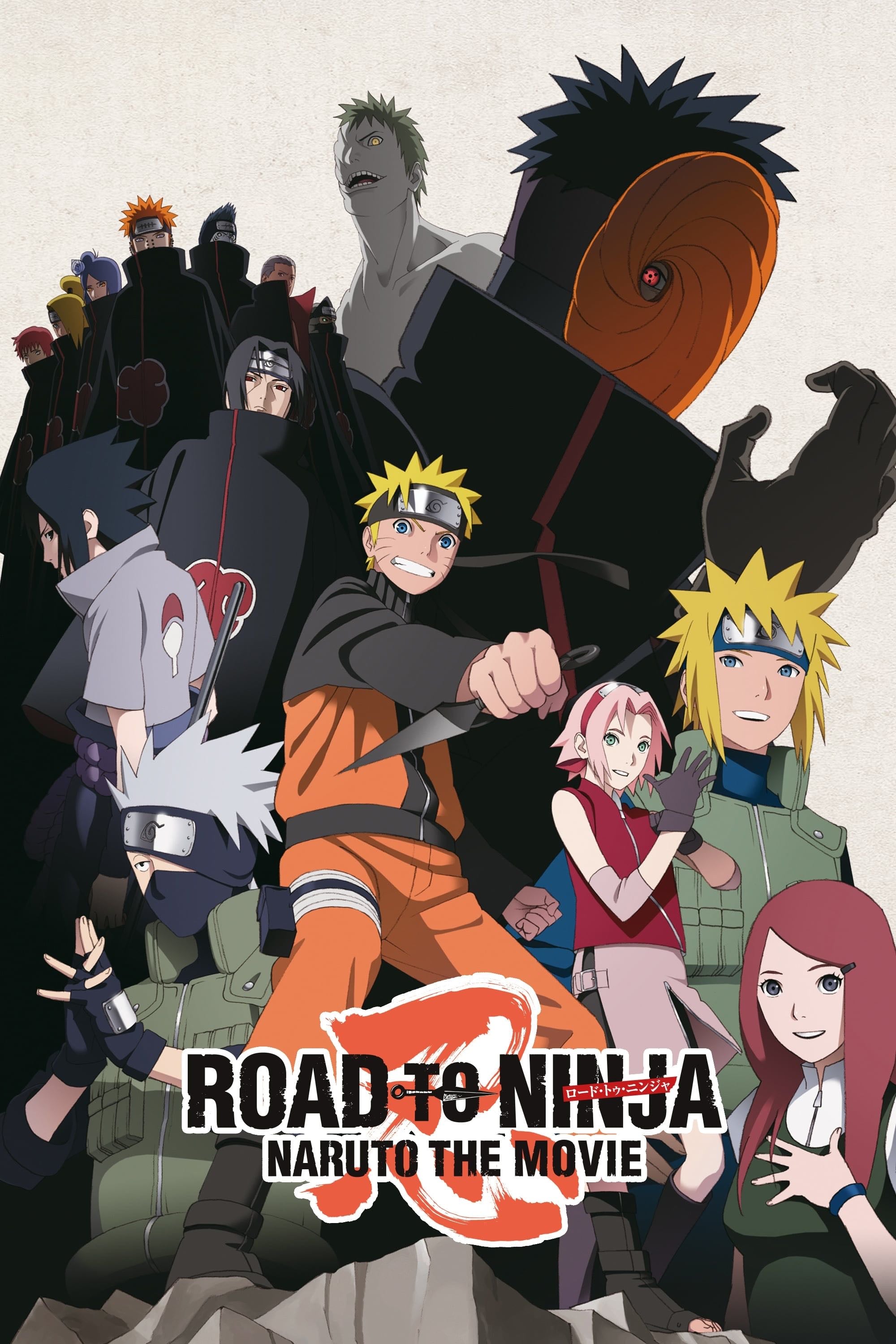 Road to Ninja: Naruto the Movie - Hayato Date · 2012