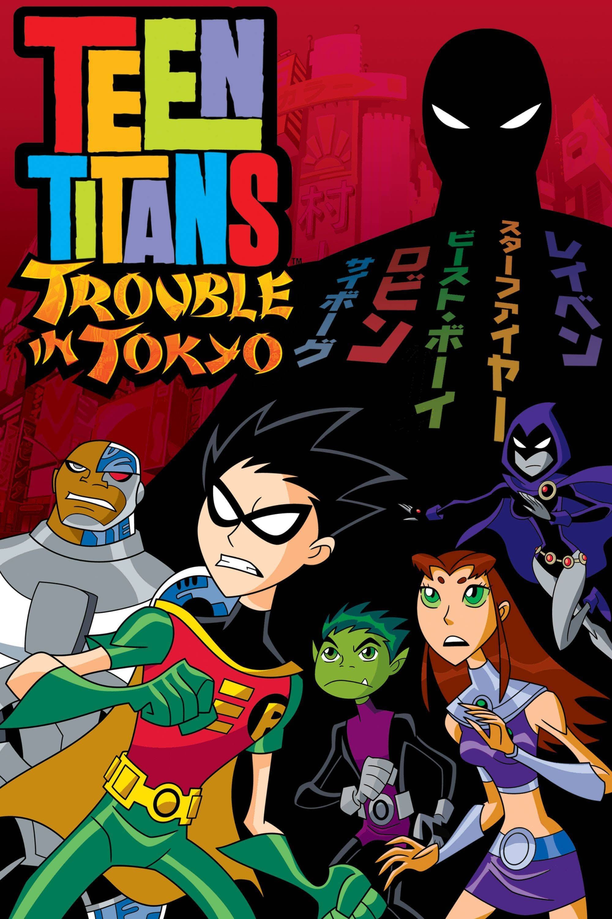 Teen Titans: Trouble in Tokyo - Michael Chang · 2006