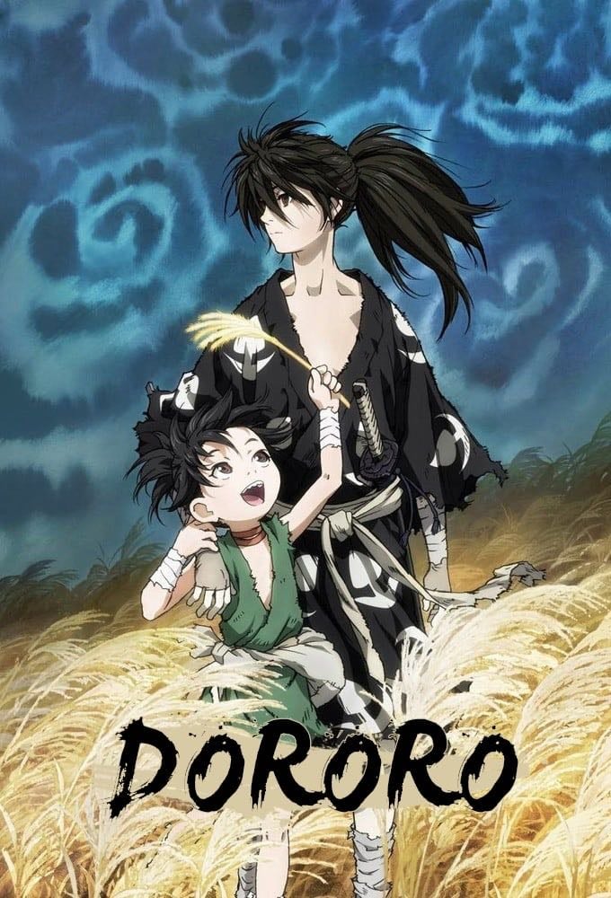 Dororo - Osamu Tezuka · 2019