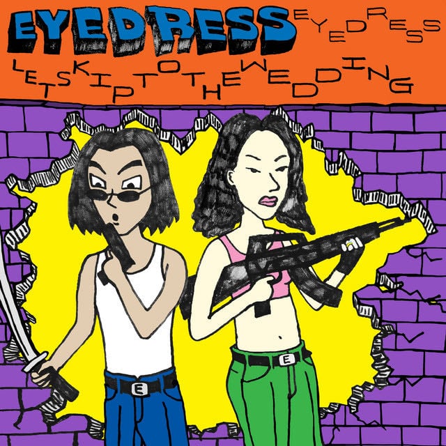 Romantic Lover - Song · Eyedress