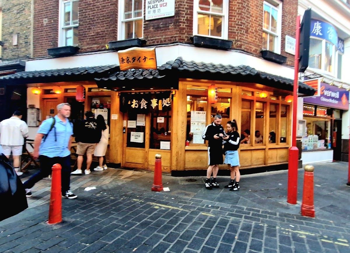 Tokyo Diner - Chinatown