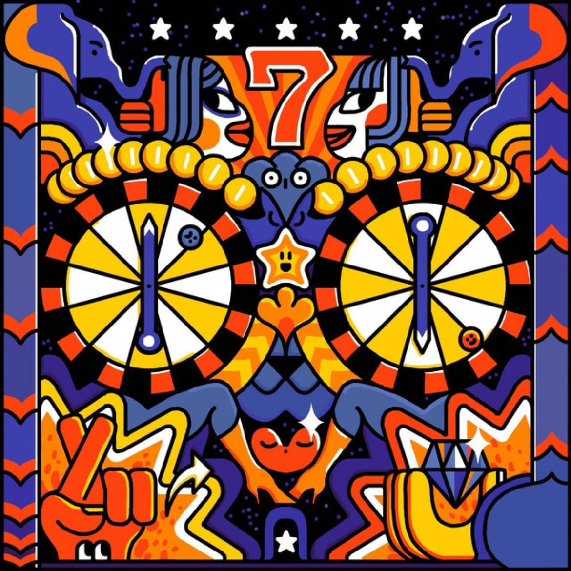 Games of Dance - Vinyl Moon
Yellow Vinyl