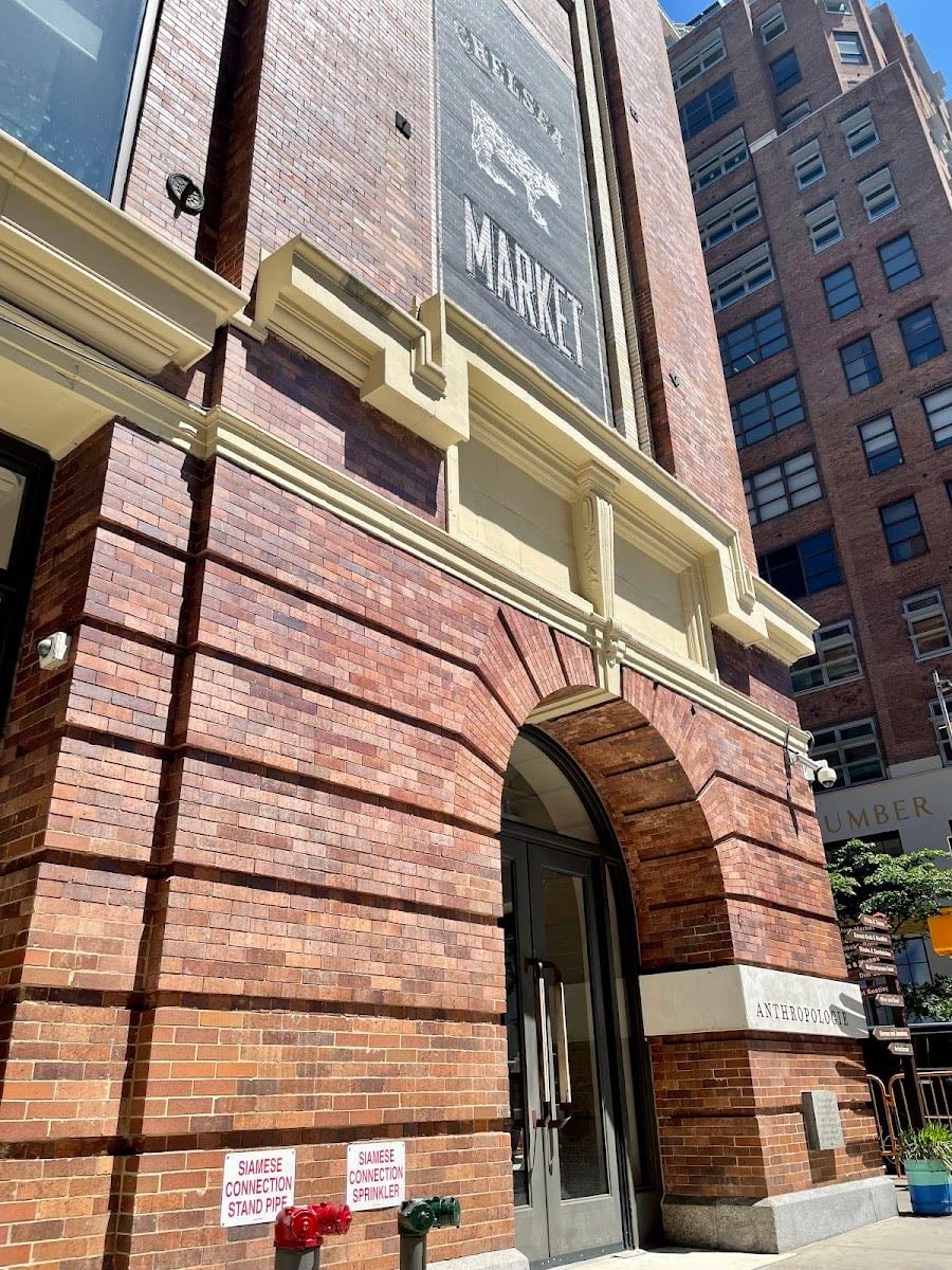 Anthropologie - Chelsea