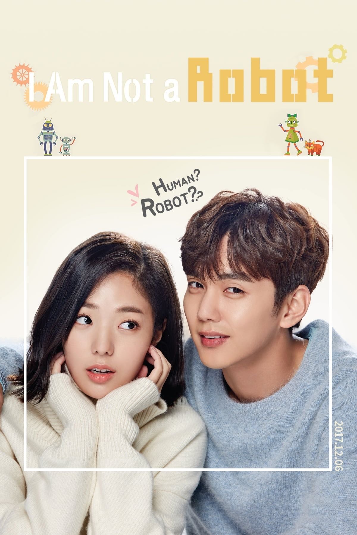 I Am Not a Robot - 2017