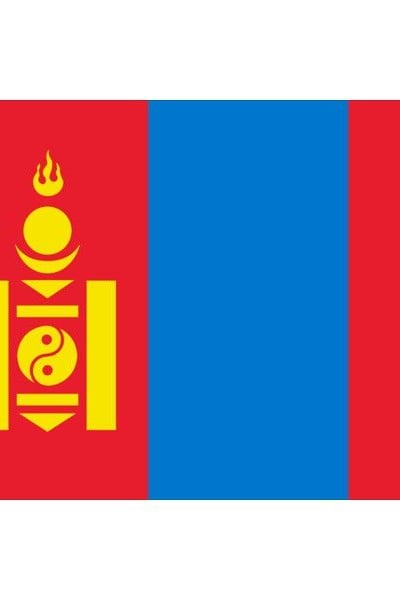 Mongolia - Ulan Bator