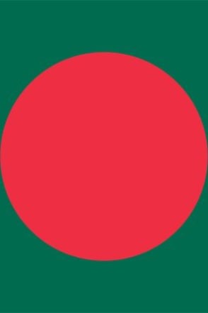Bangladesh - Daca