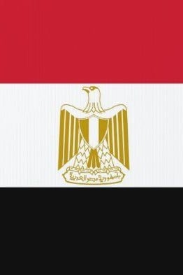 Egipto - El Cairo