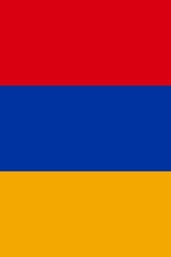 Armenia - Ereván