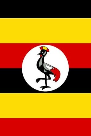 Uganda - Kampala
