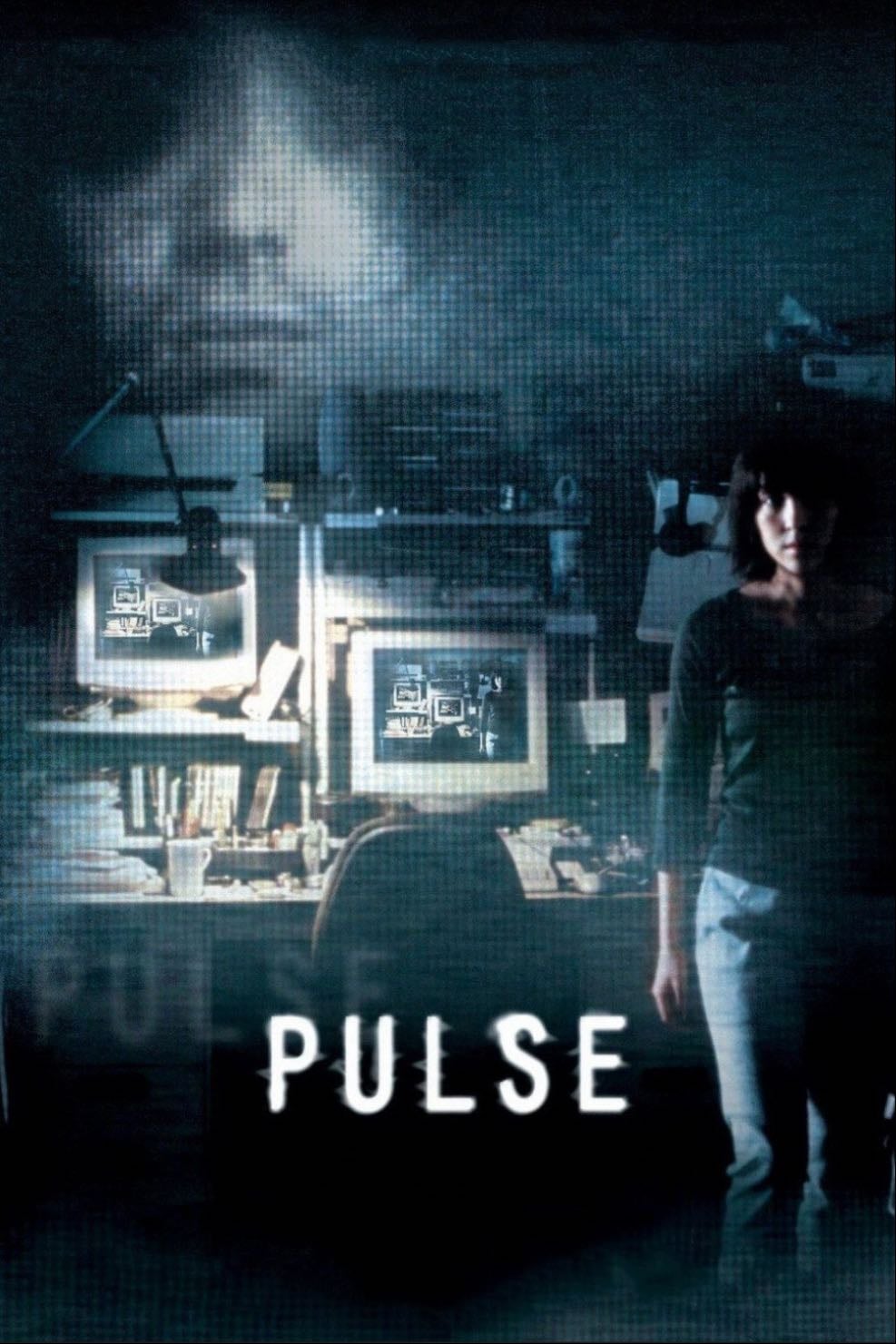 Pulse - 2001