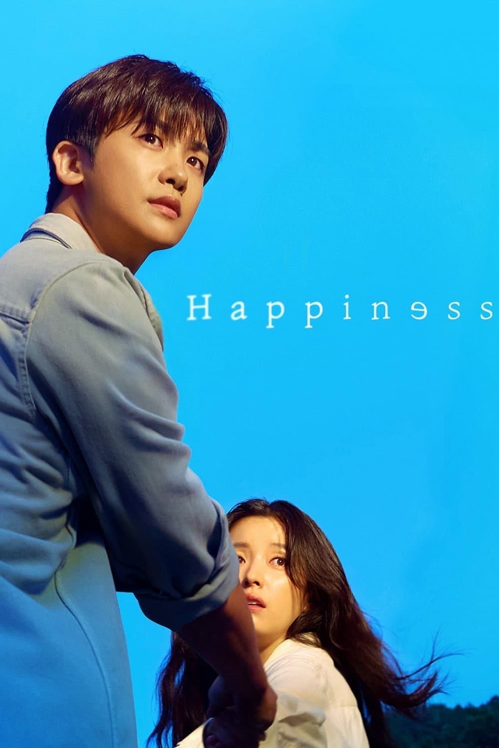 Happiness - Han Sang-un · 2021