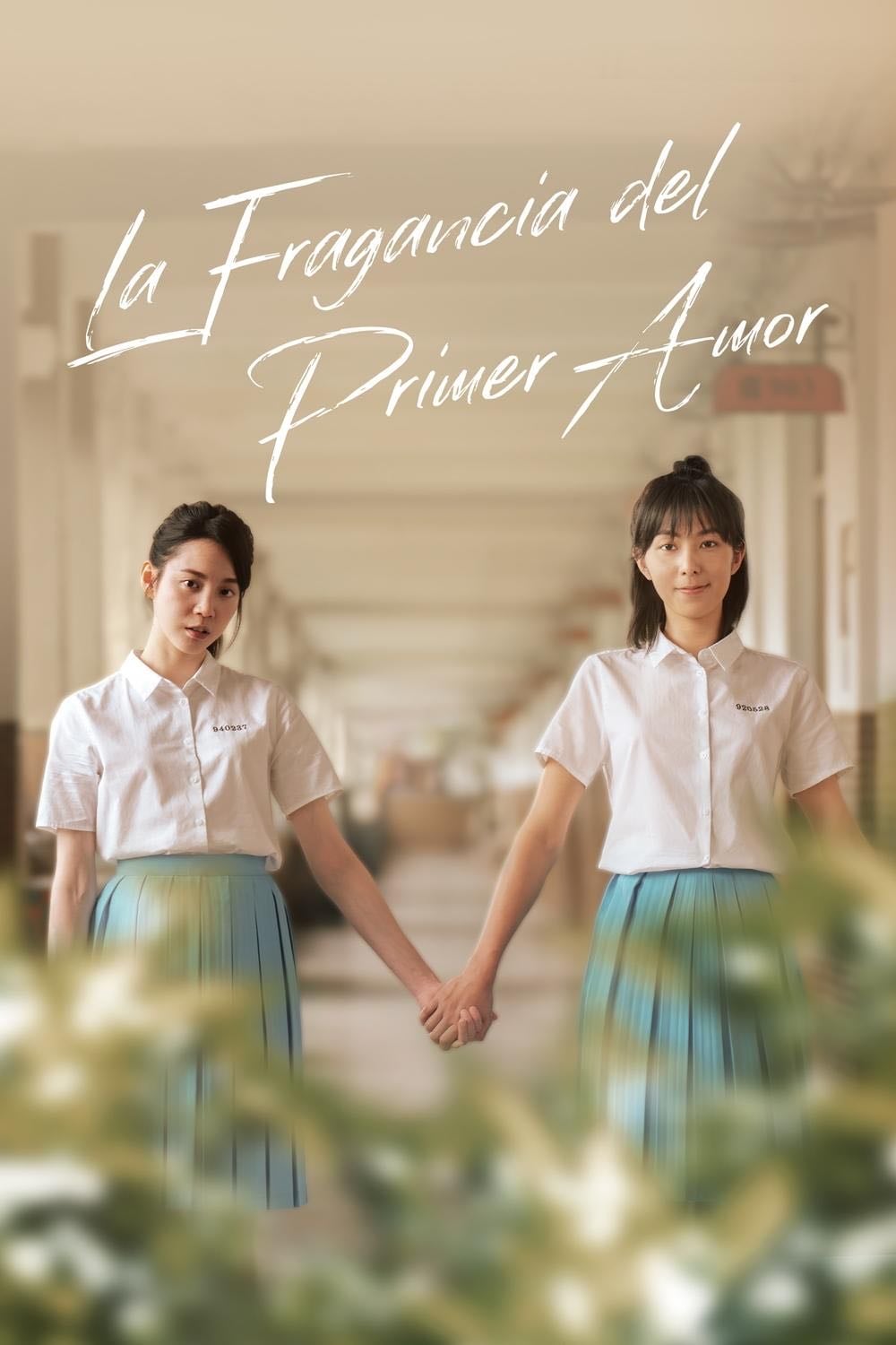 Fragrance of the fist flower - 2021