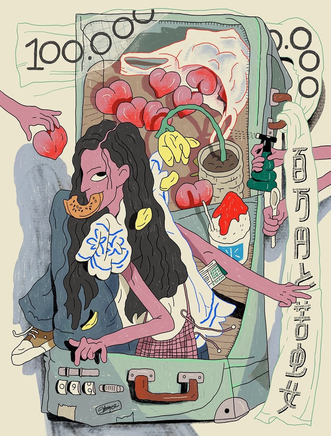 One Million Yen Girl - タナダユキ · 2008