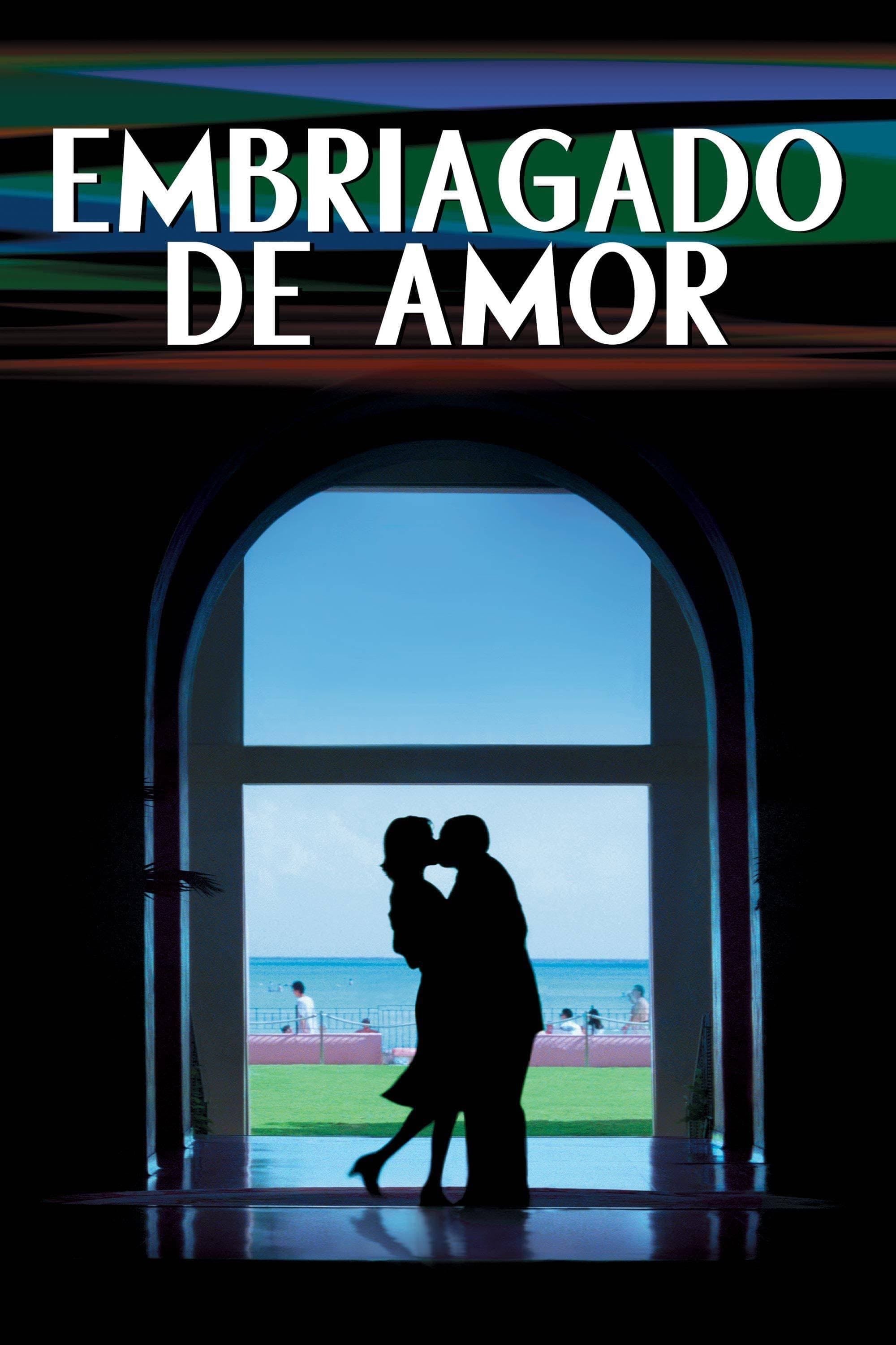 Punch-Drunk Love - Paul Thomas Anderson · 2002