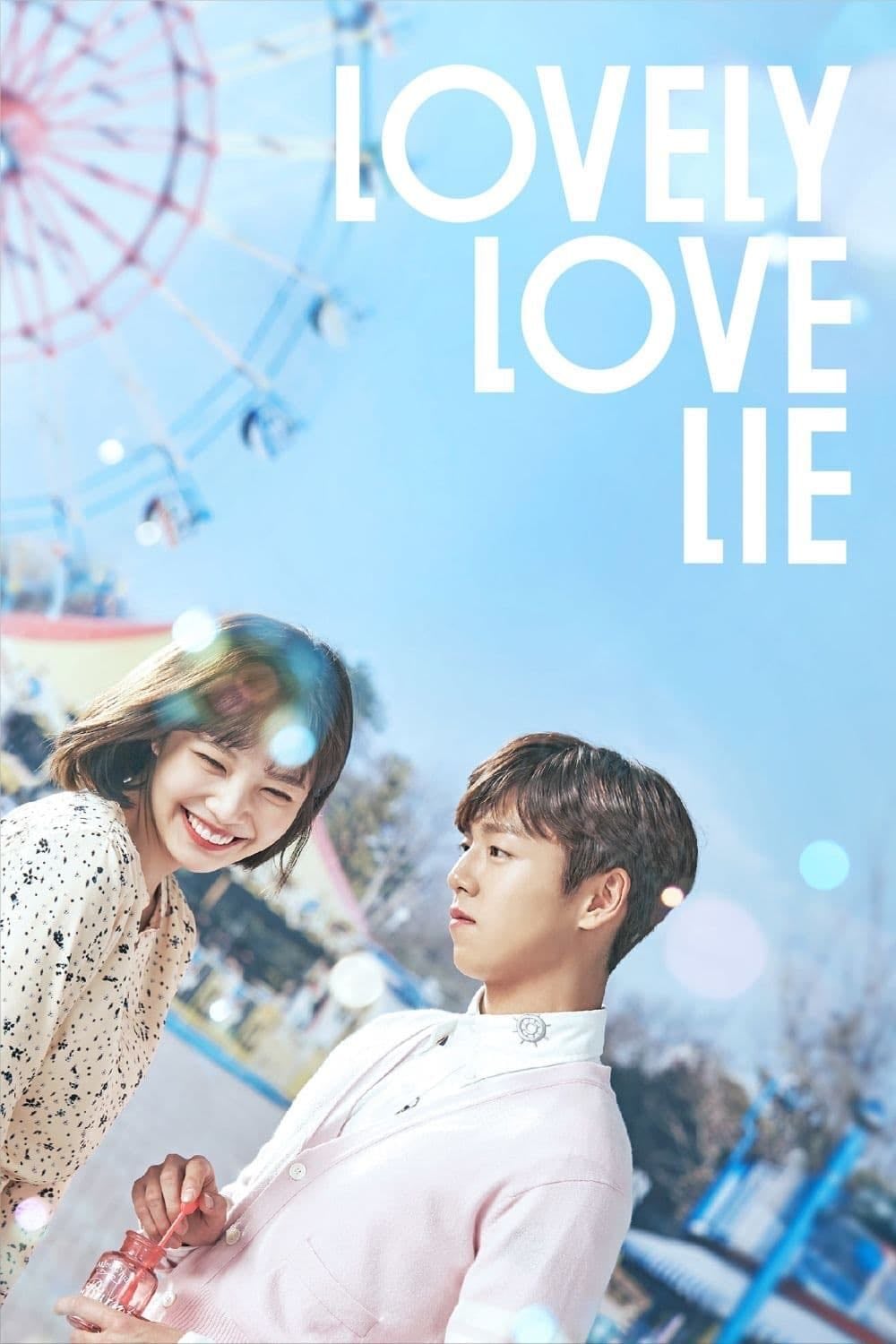 The Liar and His Lover - Kotomi Aoki · 2017