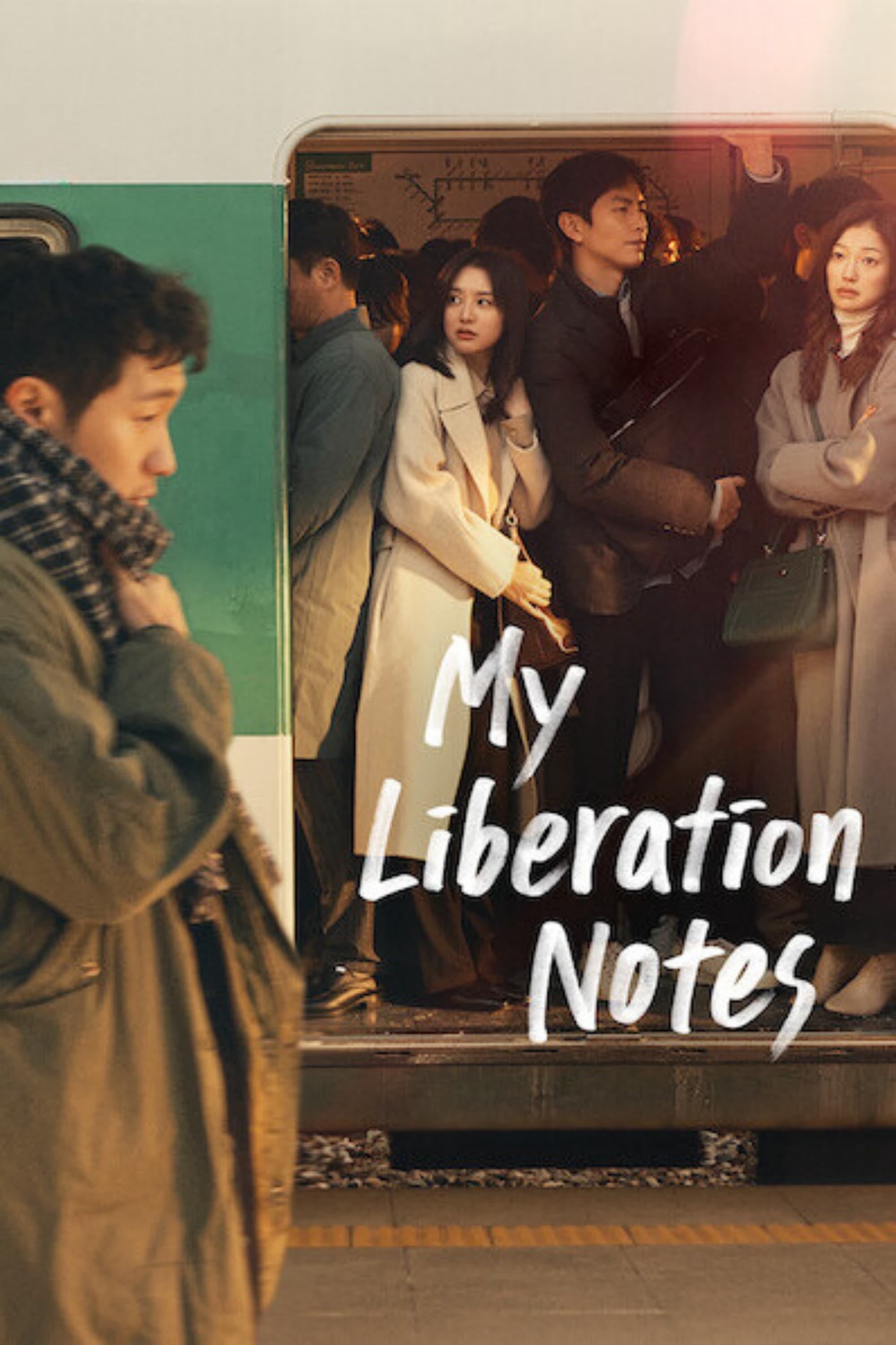 My Liberation Notes - Kim Sok-yun, Park Hae-young · 2022