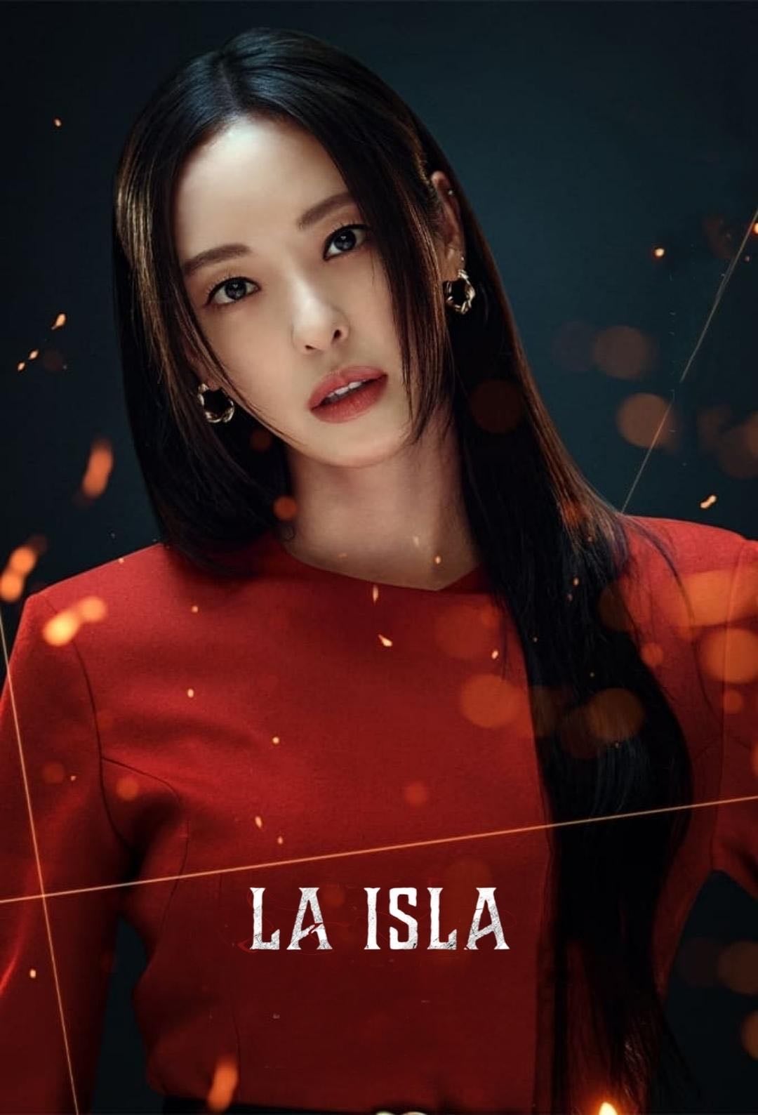 La isla - 2022