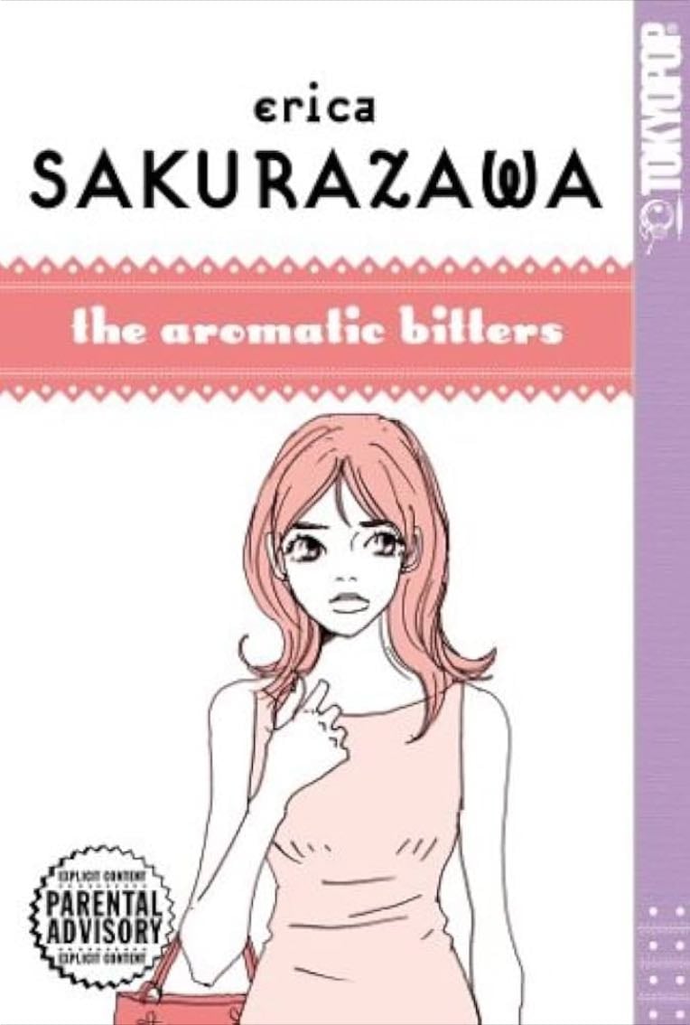 aromatic bitters - Erica Sakurazawa · 2005