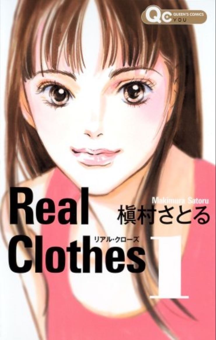 real clothes - satoru makimura