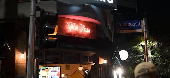 Vaca Véia Pinheiros
