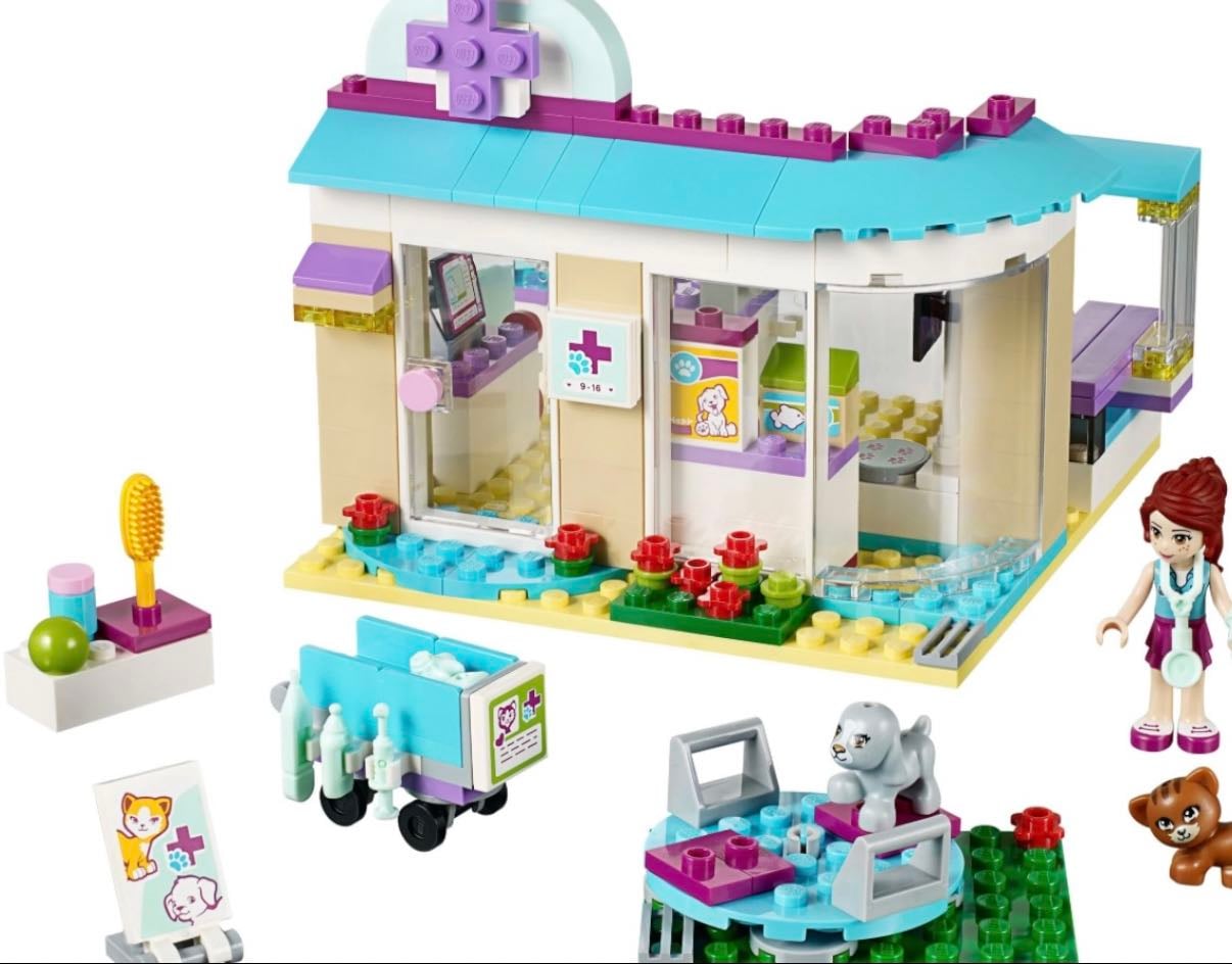 vet clinic