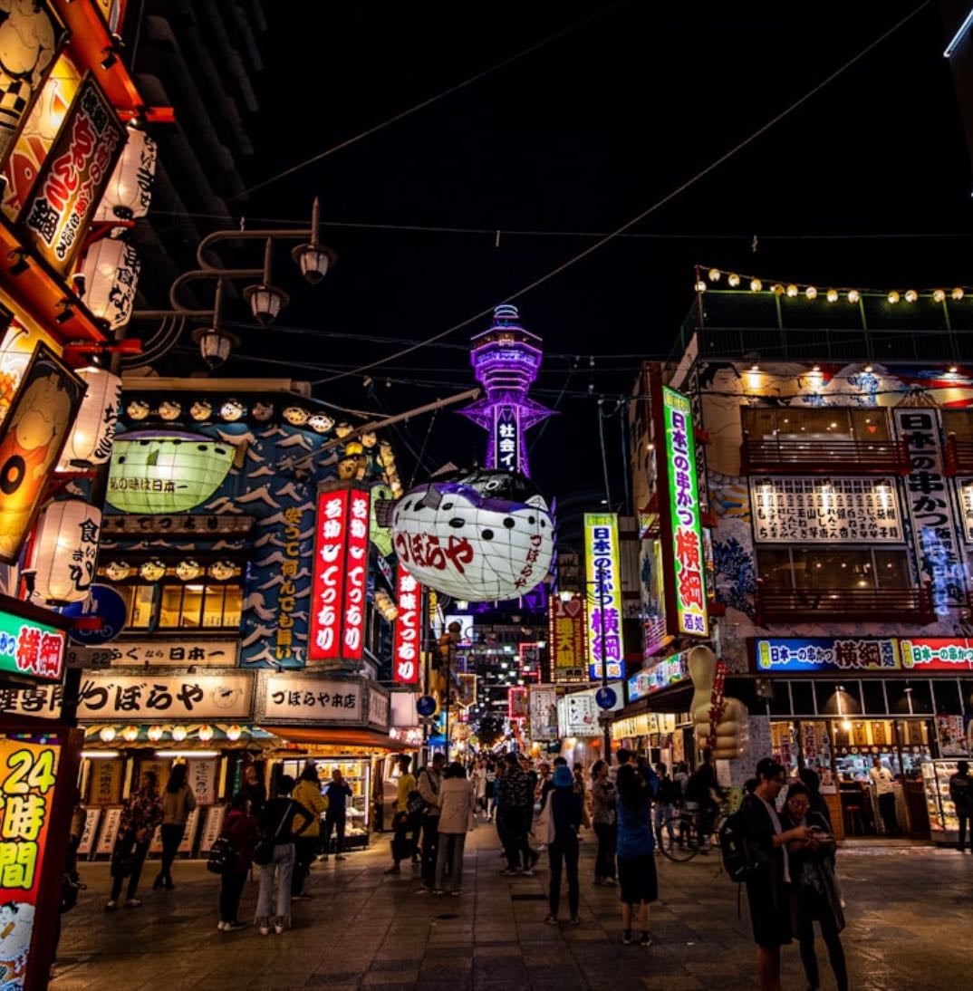 Osaka 🏙️👹 - Places hypelist by reira🖤