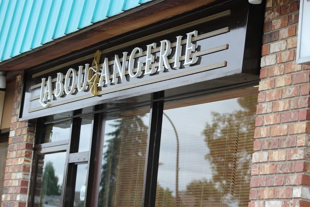 La Boulangerie (PoCo)