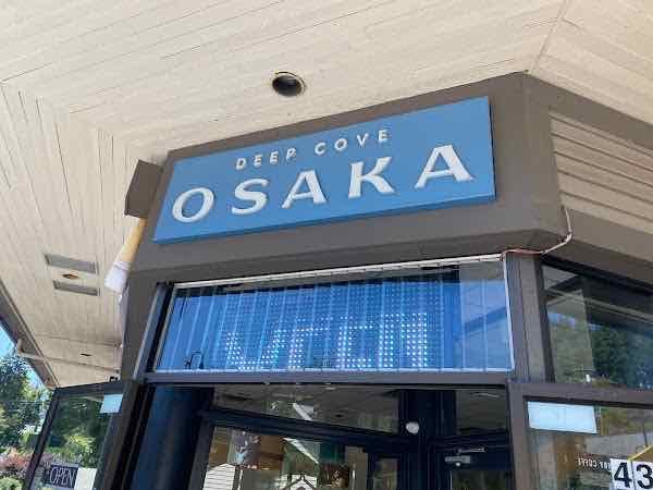 DeepCove Osaka Sushi