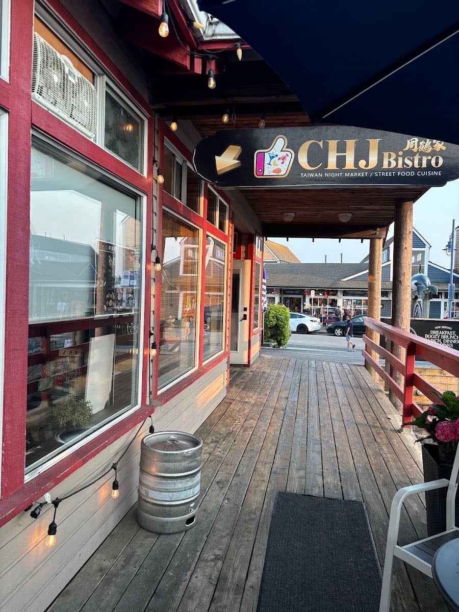 CHJ Bistro周鶴家
