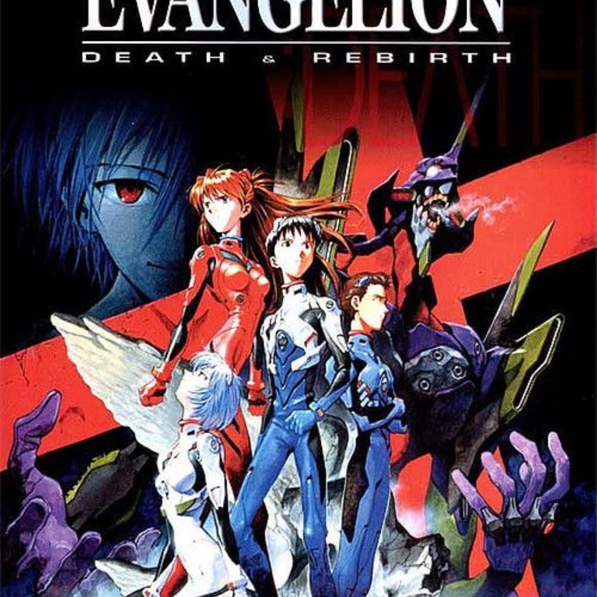Neon Genesis Evangelion - 1995