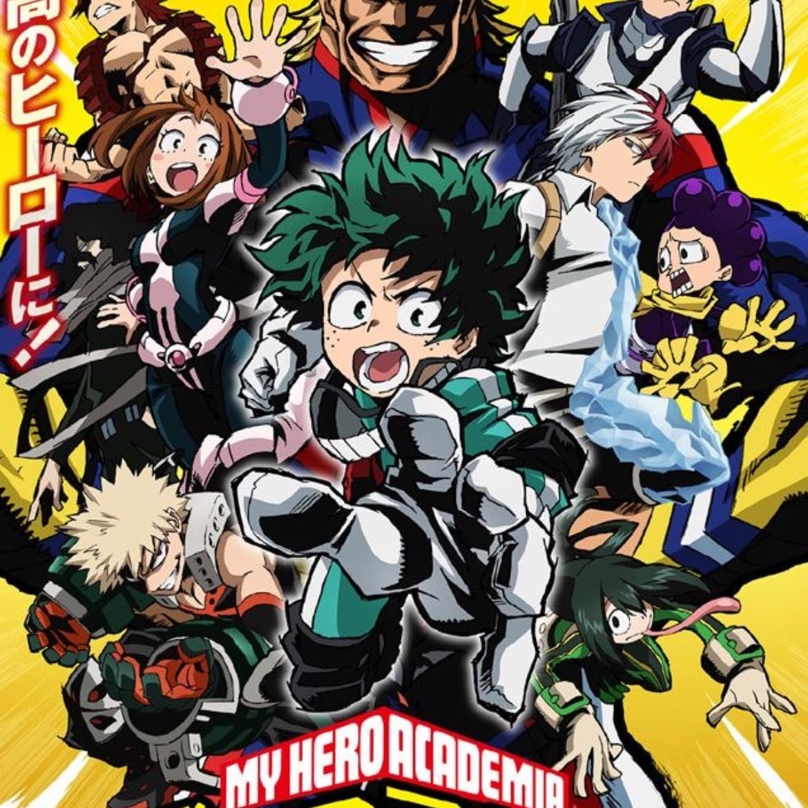 My Hero Academia - 2016