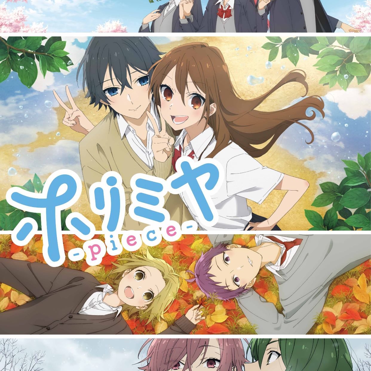 Horimiya: The Missing Pieces - 2023