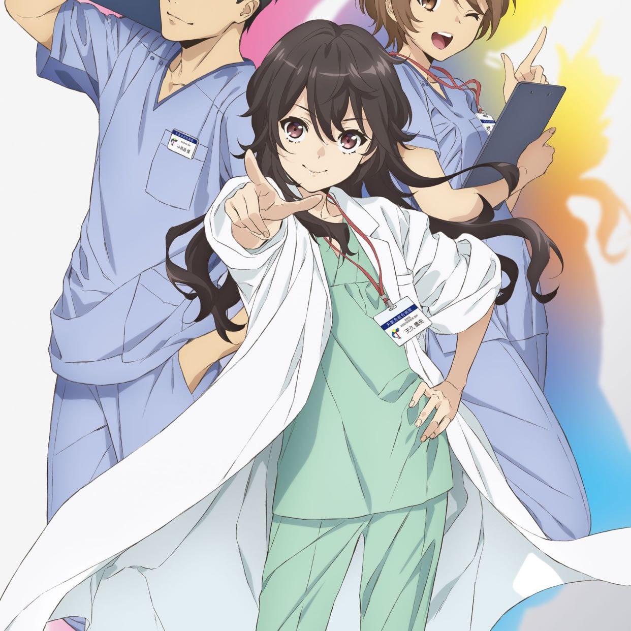 Ameku M.D.: Doctor Detective - 2025
