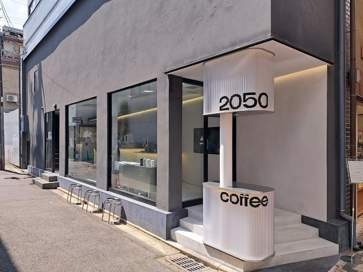 2050 Coffee