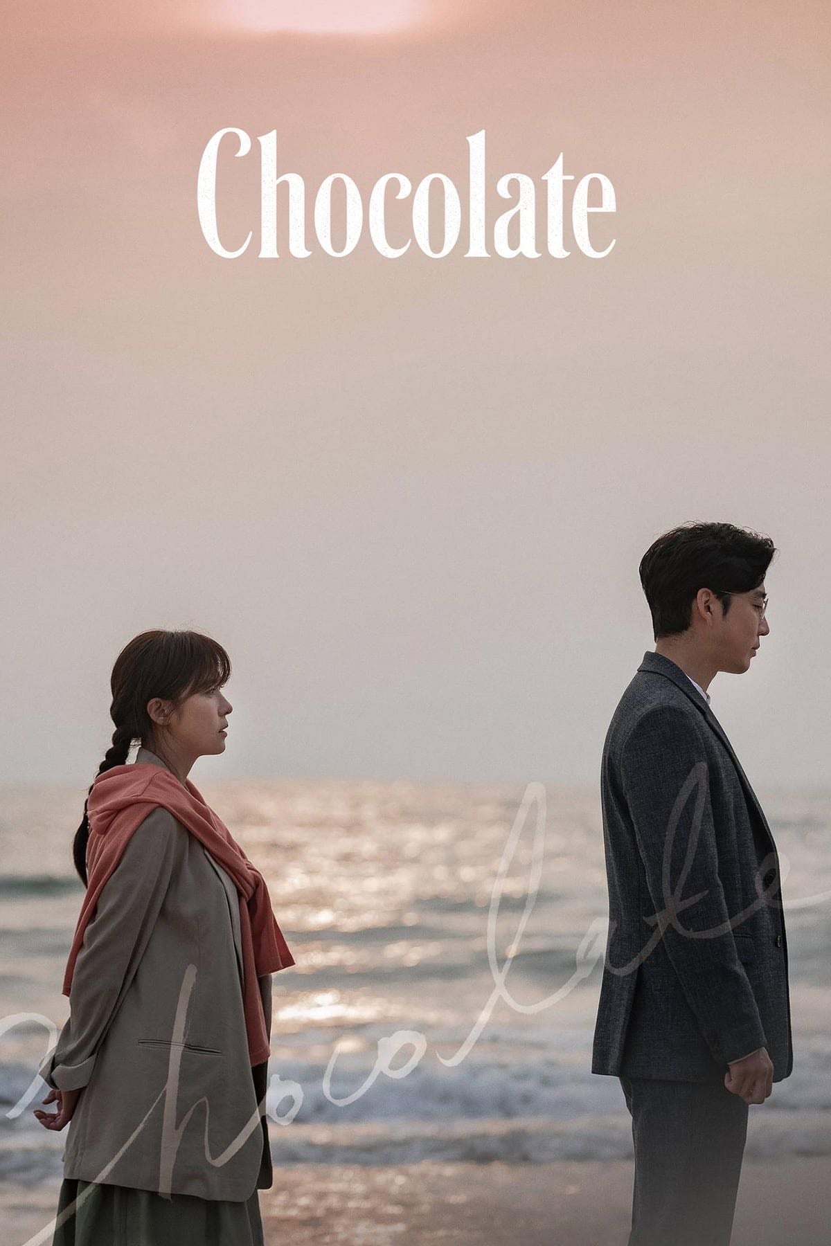 Chocolate - Lee Kyoung-hee · 2019