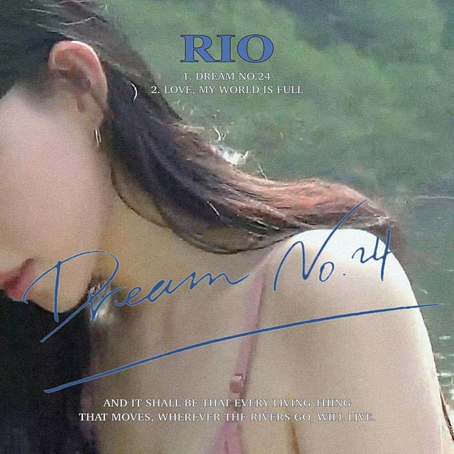 Love, My World Is Full - Song · RIO