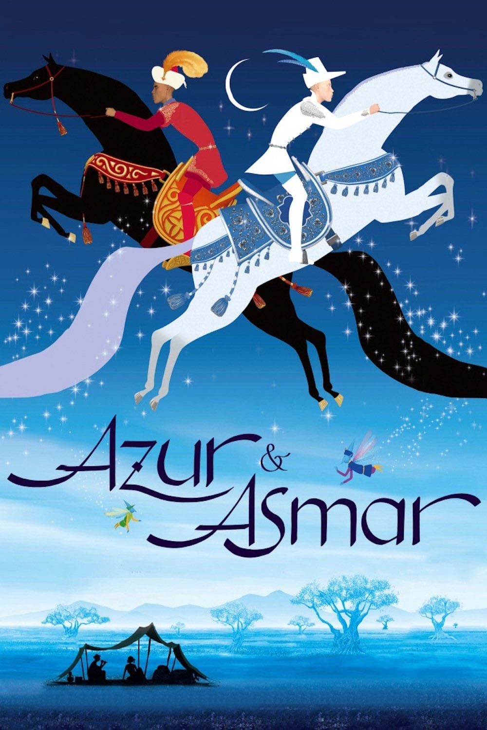 Azur et Asmar - Michel Ocelot · 2006