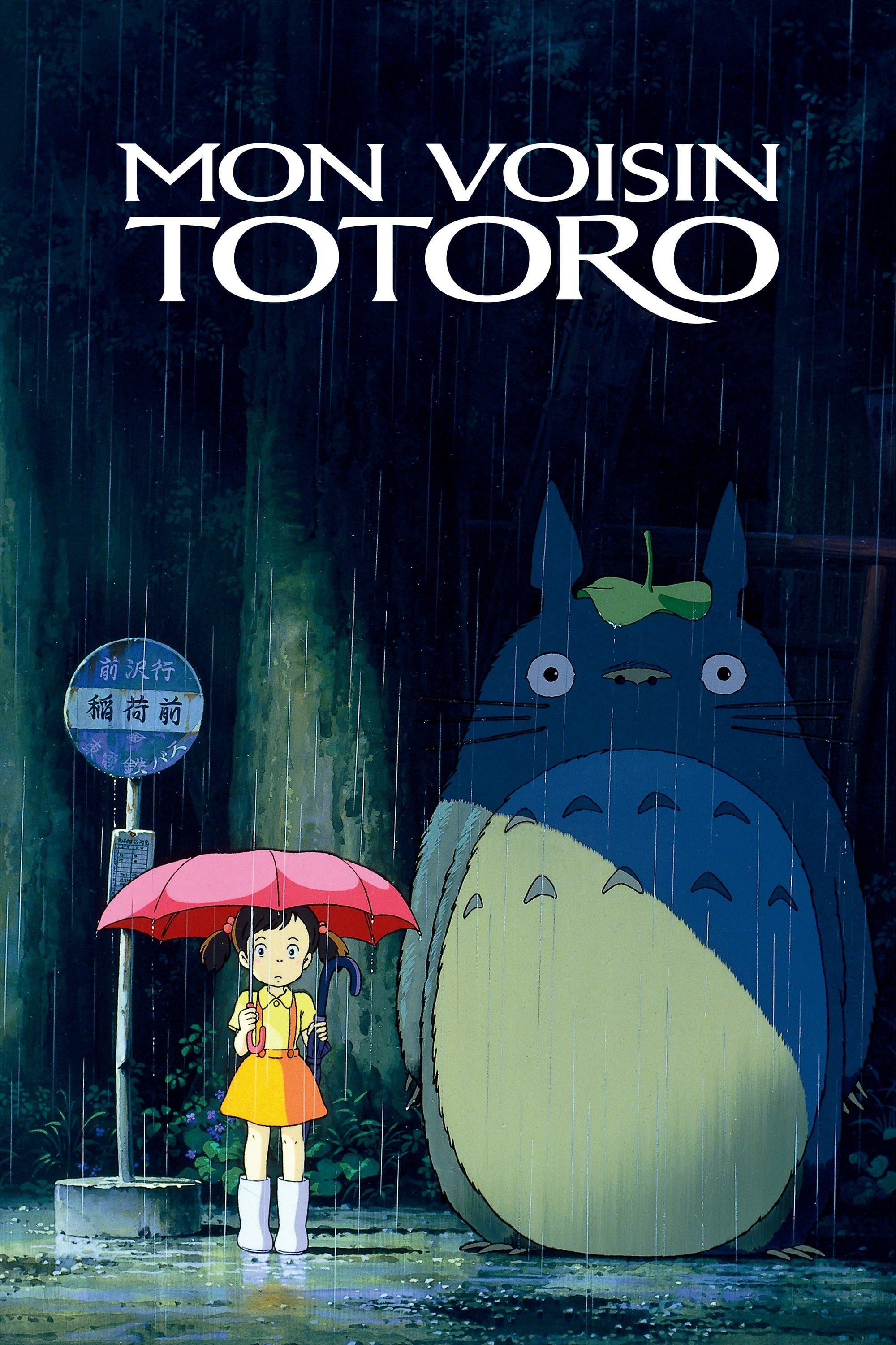 Mi vecino Totoro - Hayao Miyazaki · 1988