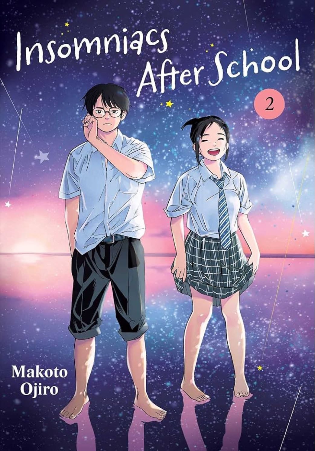 Insomniacs After School - 2023 - 13 Episodes