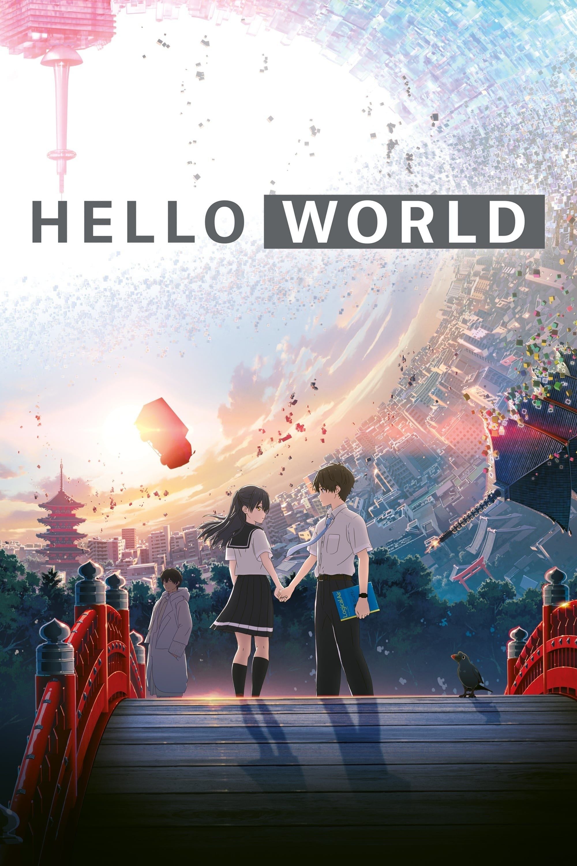 Hello World - 2019 - Movie, 1h 37m