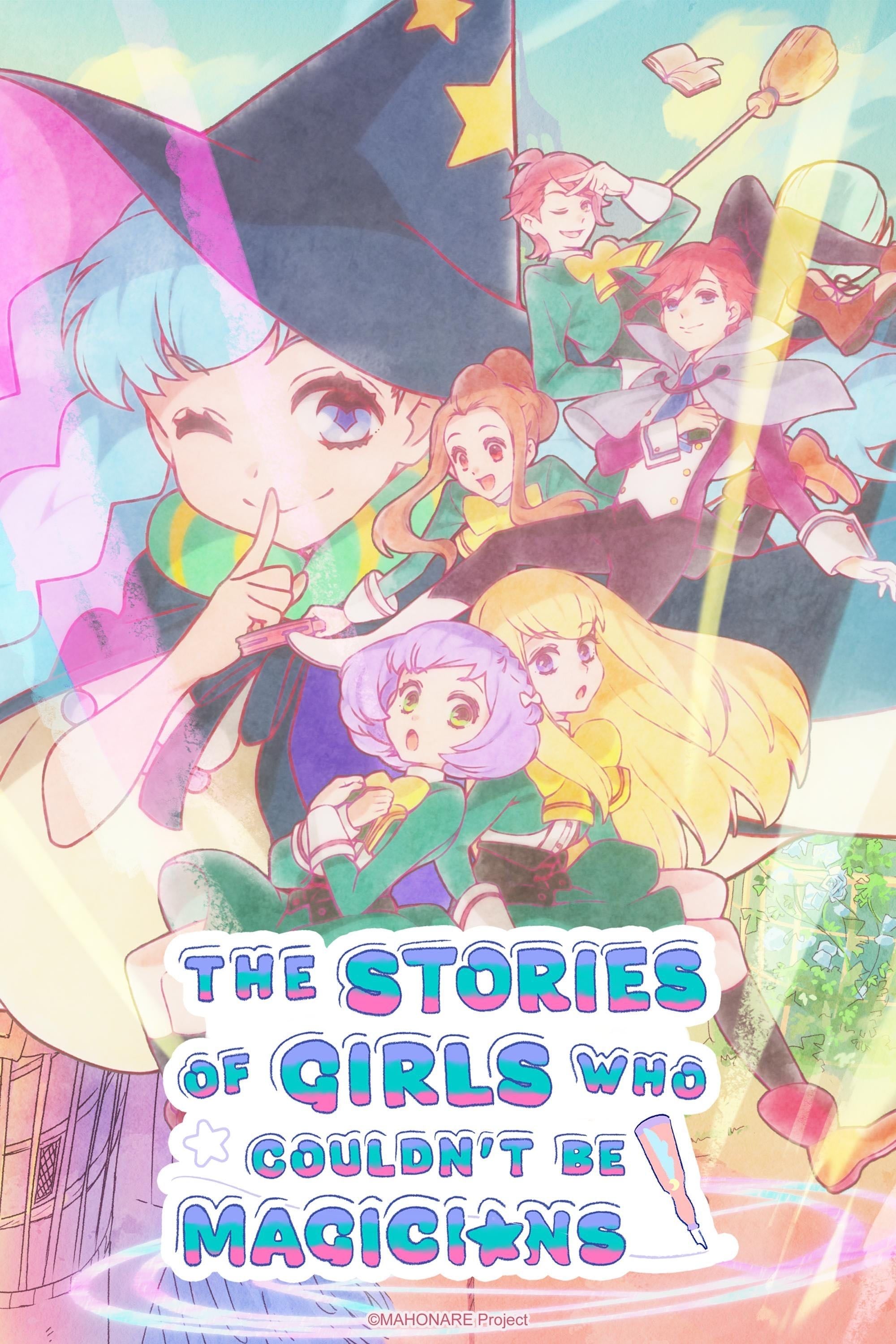 The Stories of Girls Who Couldn't Be Magicians - 2024