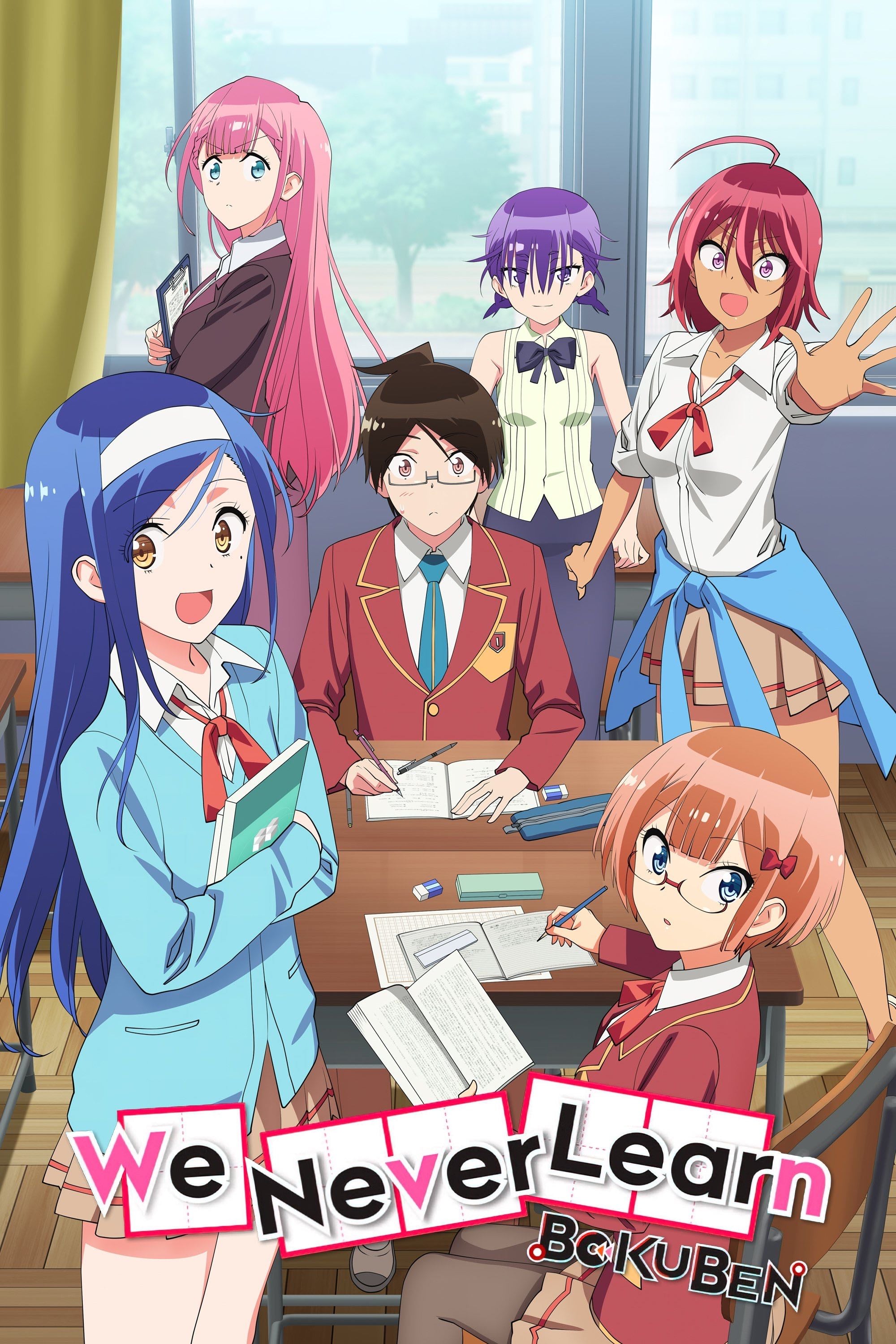 We Never Learn - 2019 - 13 Episodes